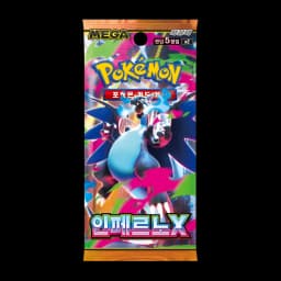 Inferno X Booster Pack(KR)