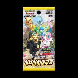 Eevee Heroes Booster Pack(KR)